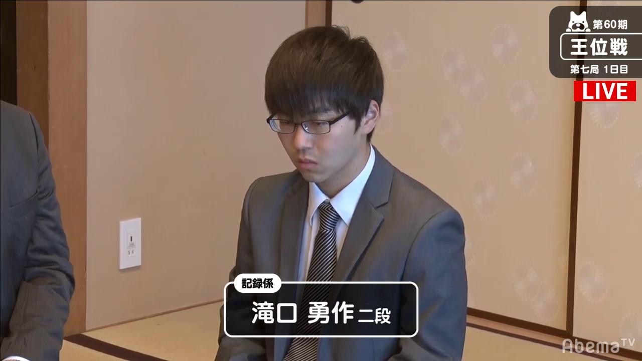 Yoshi 第60期 王位戦 七番勝負 第七局 1日目 豊島将之王位 対 木村一基九段 T Co Ghxoe8xdz0 解説 糸谷哲郎八段 豊島王位 木村九段 棋譜 T Co Dhco2qidzd ニコ生 T Co Cy6irrf8ir 豊島将之 木村一基 将棋 アベマ将棋