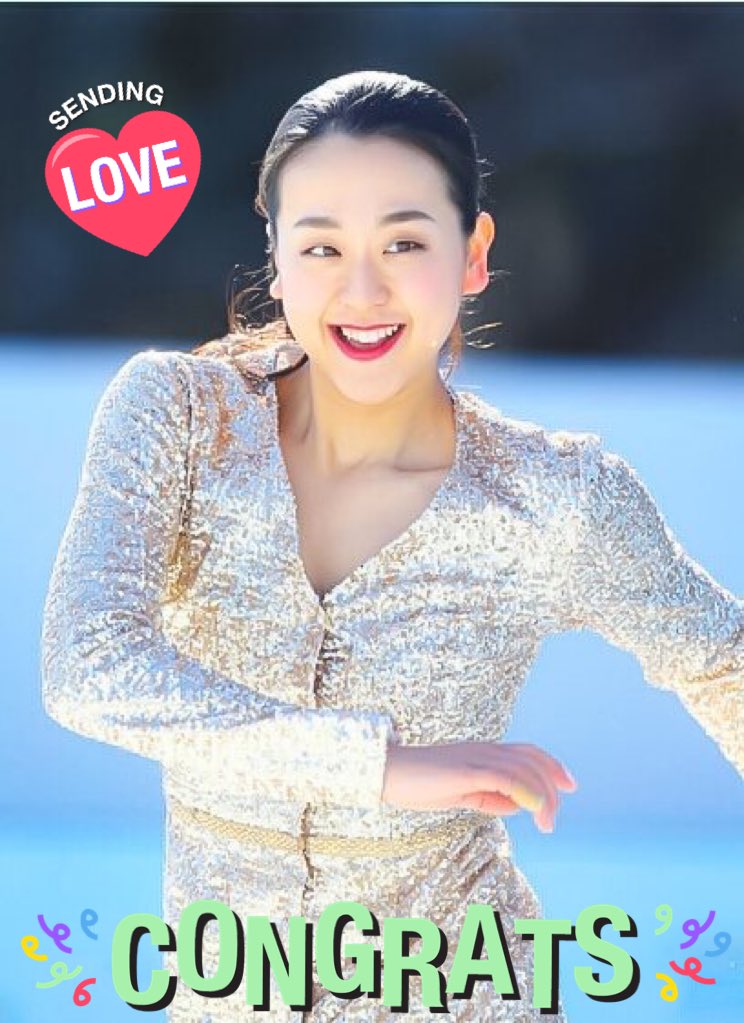  HAPPY BIRTHDAY   MAO ASADA    We love you...    