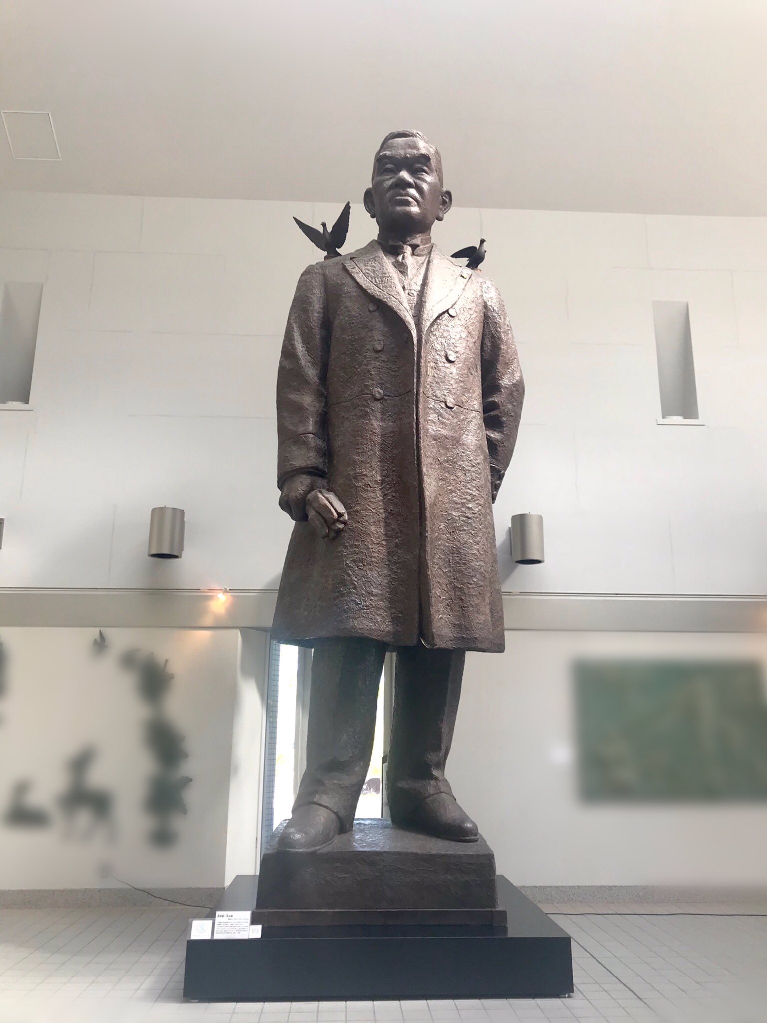 圓鍔勝三　 　　和 圓鍔勝三 和（圓鍔勝三彫刻美術館 2024特別展 - 尾道市