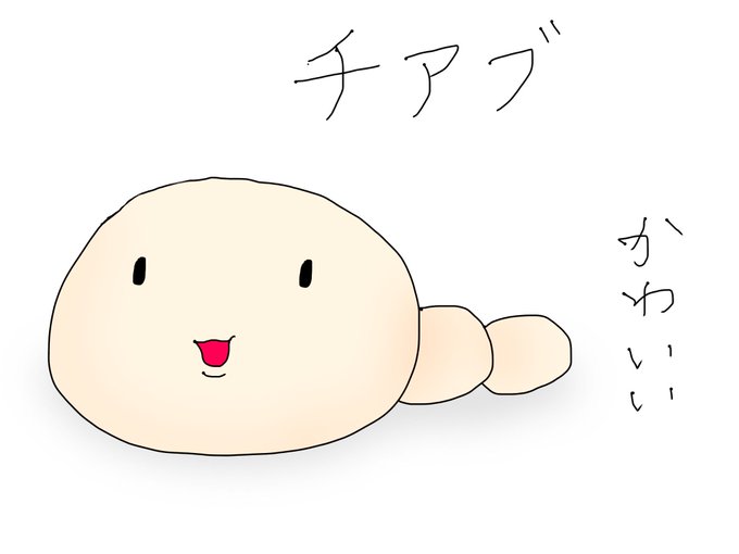 アイザックの伝説のtwitterイラスト検索結果