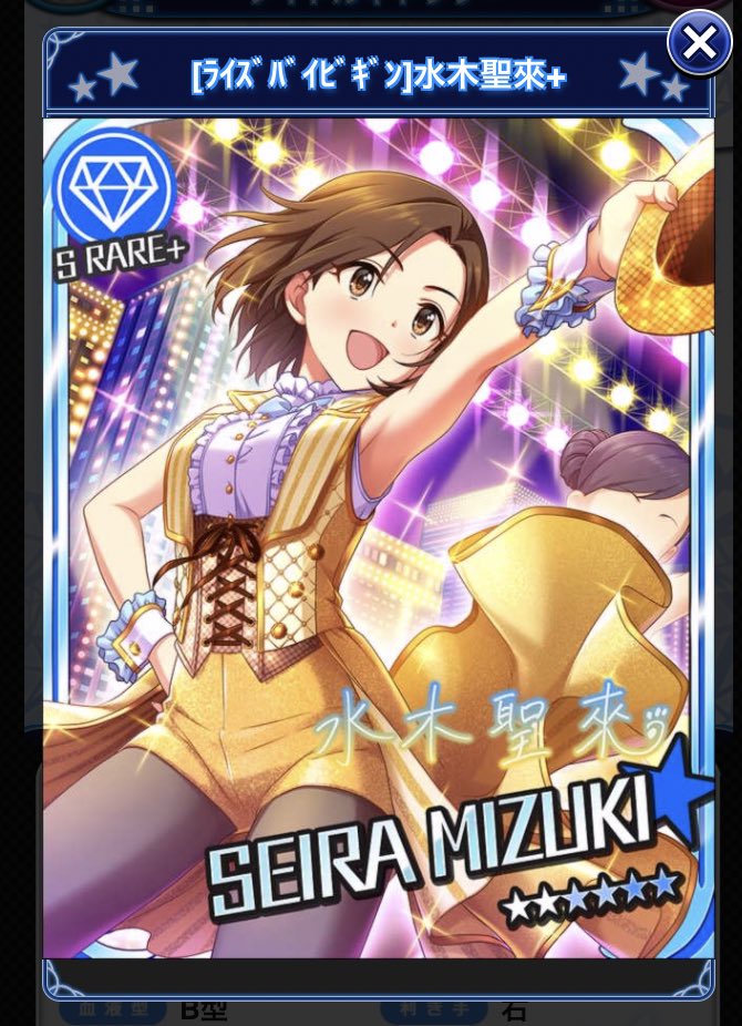 千助 على تويتر 特訓後で歌ってるであろうコーラスラインのワンって曲がダンスに賭ける水木聖來さんの状況とわんこ好きにもかかってるんだよ と勝手に思ってるんだよ