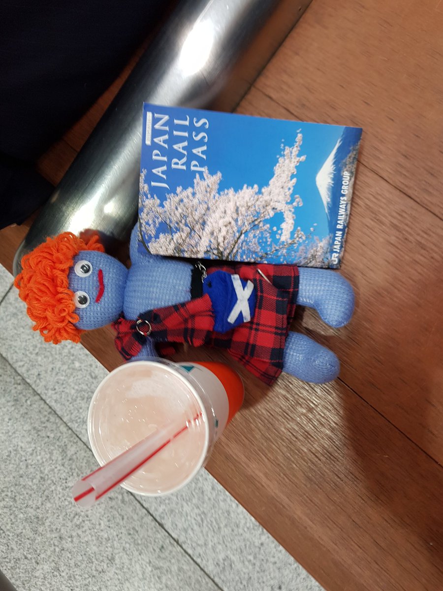 julzcrawford's tweet photo. Waiting on the train to Hiroshima from Osaka #wooseontour #RWC2019 https://t.co/2gqE3PtGeS