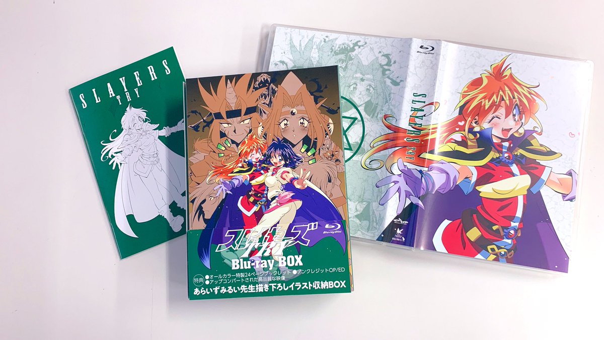 スレイヤーズTRY Blu-rayBOX (完全生産限定版) Amazon.co.jp: スレイヤーズ Blu-rayBOX 【完全生産限定版