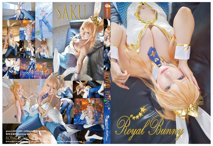 Twitterのコスプレ画像6