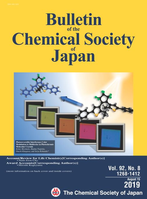 CSJjournals's tweet image. [BCSJ Award Article]
Interference color | Diarylethene | Photochromism
Article by Prof. Seiya Kobatake @OCU_PR (Osaka City University) is available as Open Access
#Diarylethene #SingleCrystal #Photochromism

journal.csj.jp/doi/abs/10.124…