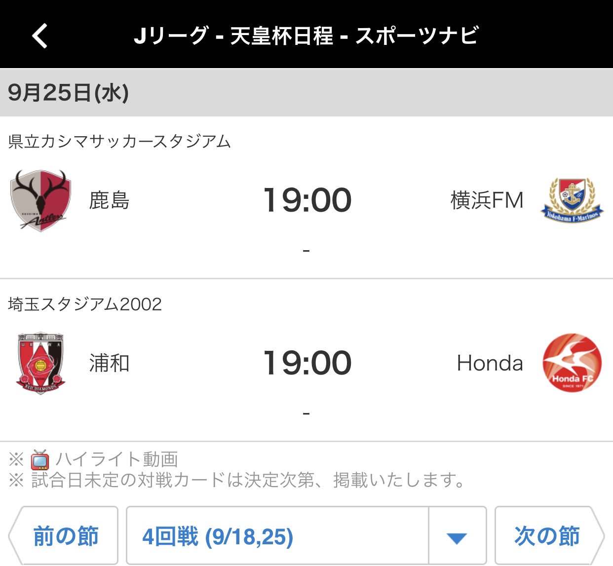 スカチャン１ Twitter Search Twitter