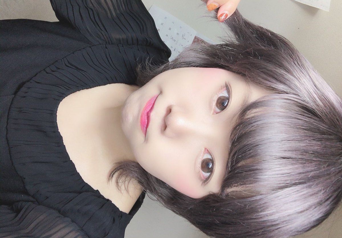 Miko 18歳から美容師の人 A Twitter スターダストの色落ち可愛い イルミナカラー イルミナカラースターダスト スターダスト