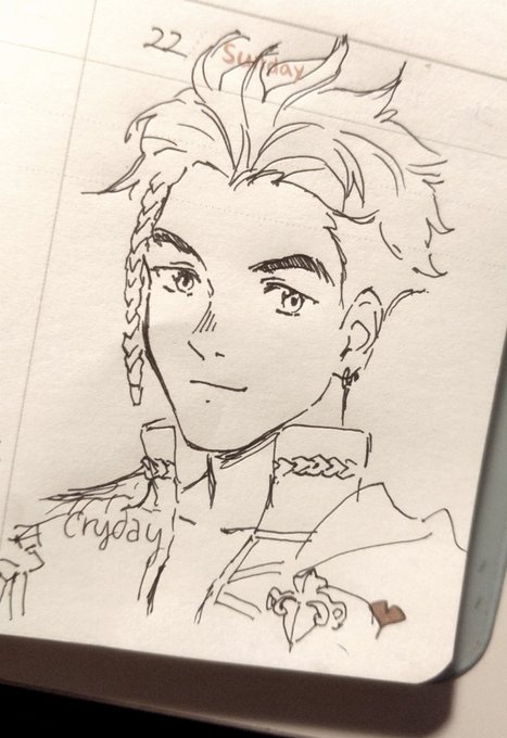 I will start small, to see if I can handle myself #FE3H 