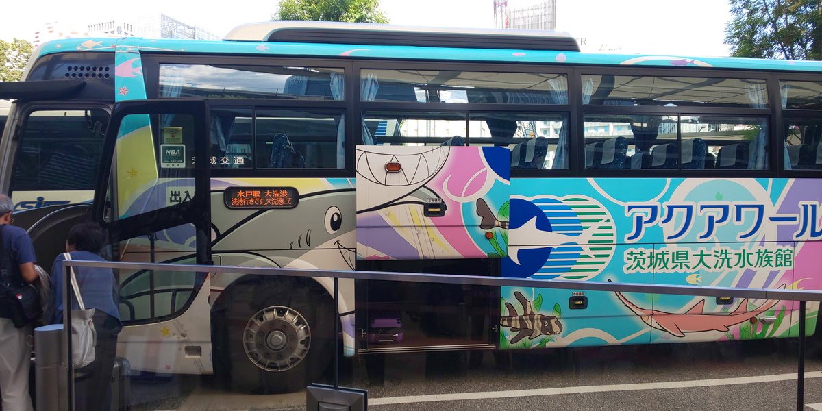 みと号