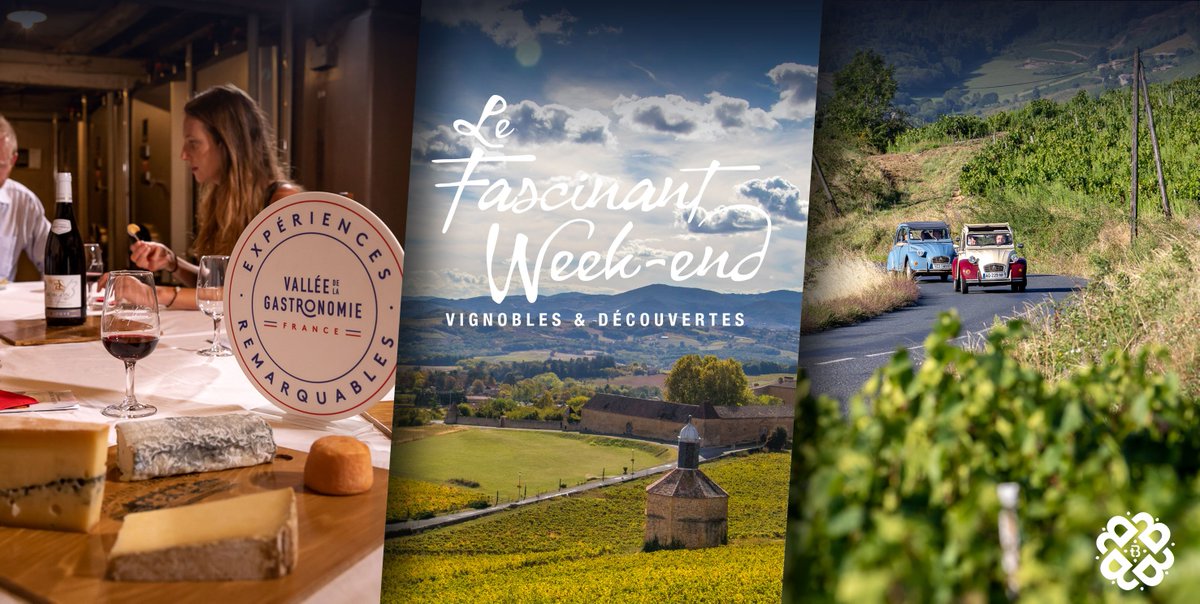 Vivez une soirée Prestige, conviviale et branchée à la Maison Vermorel à Villefranche-sur-Saône le 18/10 avec musique et accords mets &amp; vins #Beaujolais #FascinantWeekEnd du 17 au 20 octobre fascinant-weekend.fr