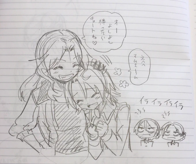 ケイ澤を描きつつ、推しのカプをさりげなく押し付ける迷惑な行為…
怒られませんように…🙏 