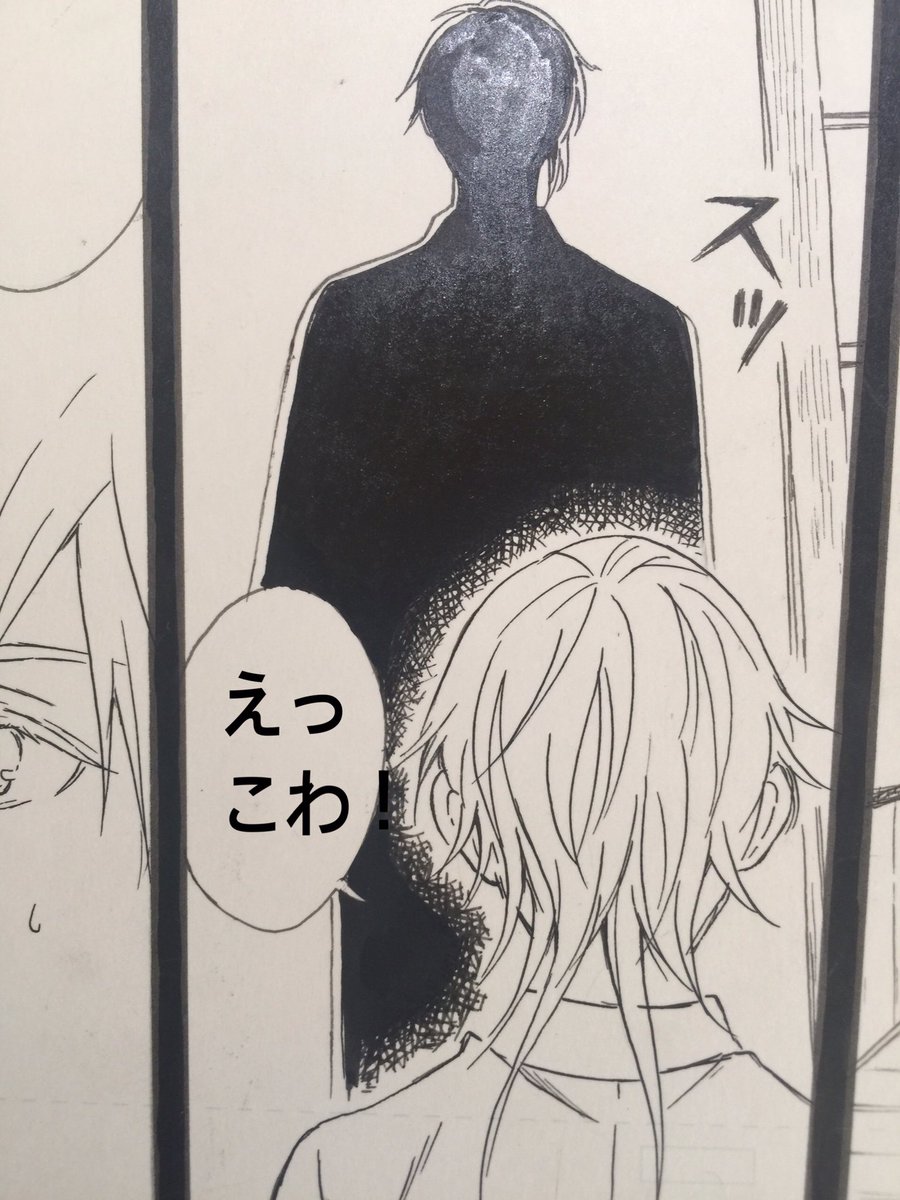 ホラーw 