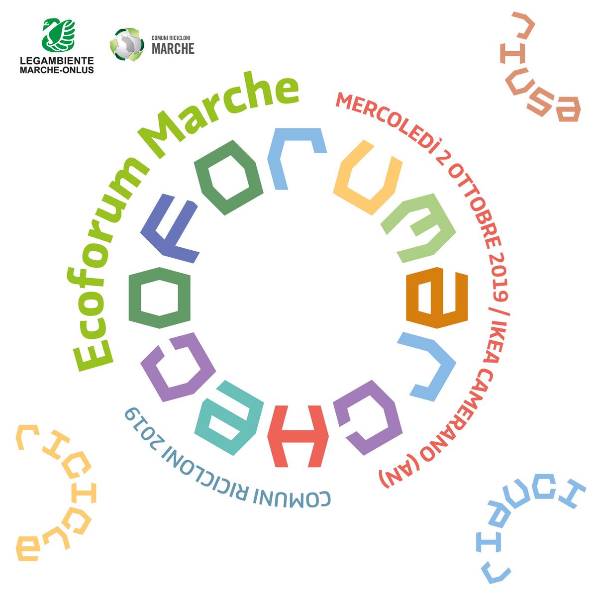 📌Mercoledì 2 ottobre non perdere l'#Ecoforum Marche presso Ikea Ancona! ♻️
