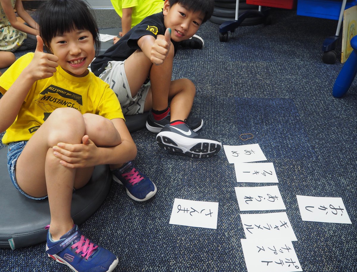 asijMachidori's tweet photo. Successful learning by working with group members / partner in silence! #G2JPclass #CollaborativeWorkInSilence https://t.co/bTTWLVoyQ0