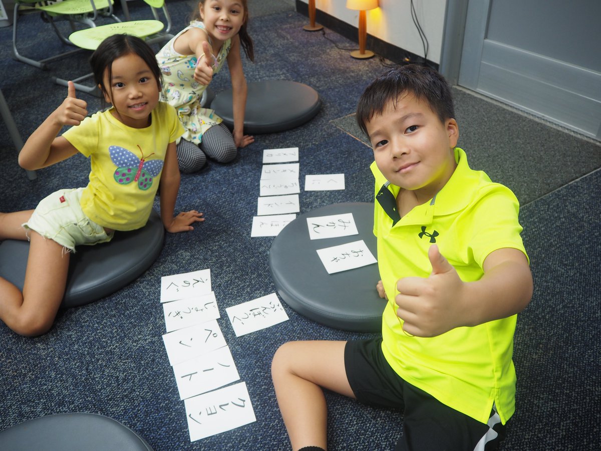 asijMachidori's tweet photo. Successful learning by working with group members / partner in silence! #G2JPclass #CollaborativeWorkInSilence https://t.co/bTTWLVoyQ0