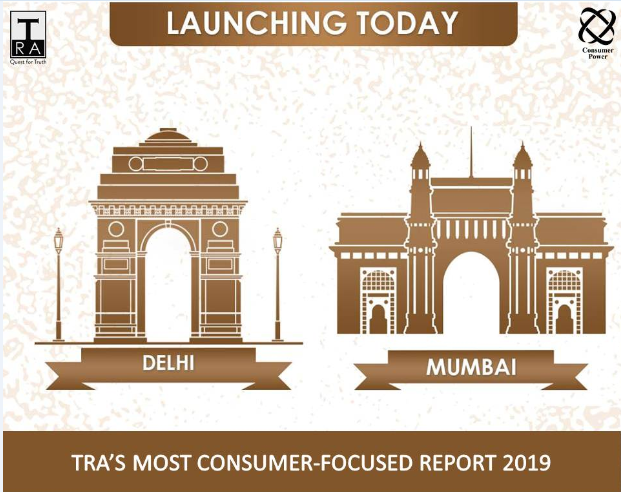 TRA_Research's tweet image. We are all set to launch "TRA's Most Consumer-Focused Brands 2019' in Mumbai and Delhi. Lots of exciting news is on its way! Stay tuned for live updates.

#CFB2019 #ConsumerFocus #ConsumerConnect #BuyingPropensity #TRA #QuestforTruth