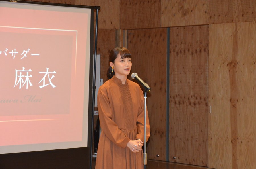 深川麻衣は性格良すぎ エピソードまとめ 聖母と呼ばれる理由は 健康大好き男子 気になるネタ