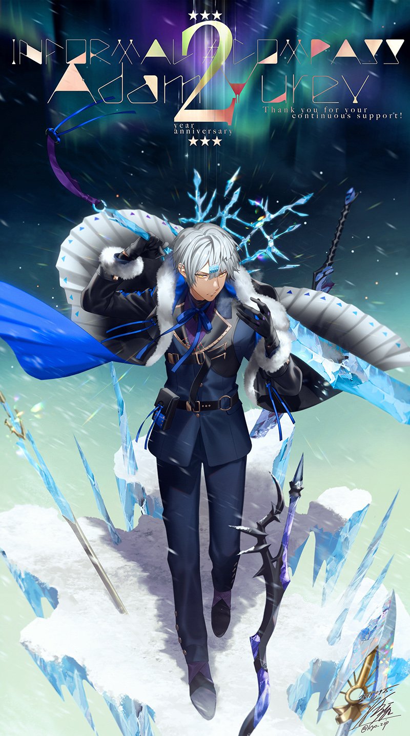 正規品販売！ 公式】#コンパス 戦闘摂理解析システム  X: on コスプレ小物