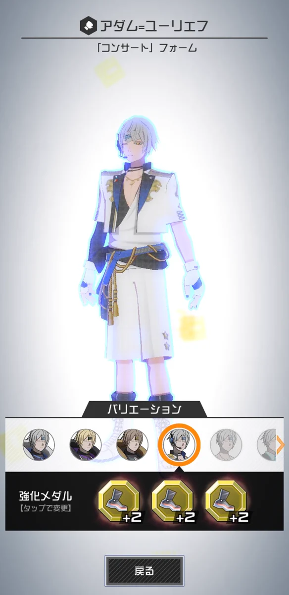 狂zip on X: 