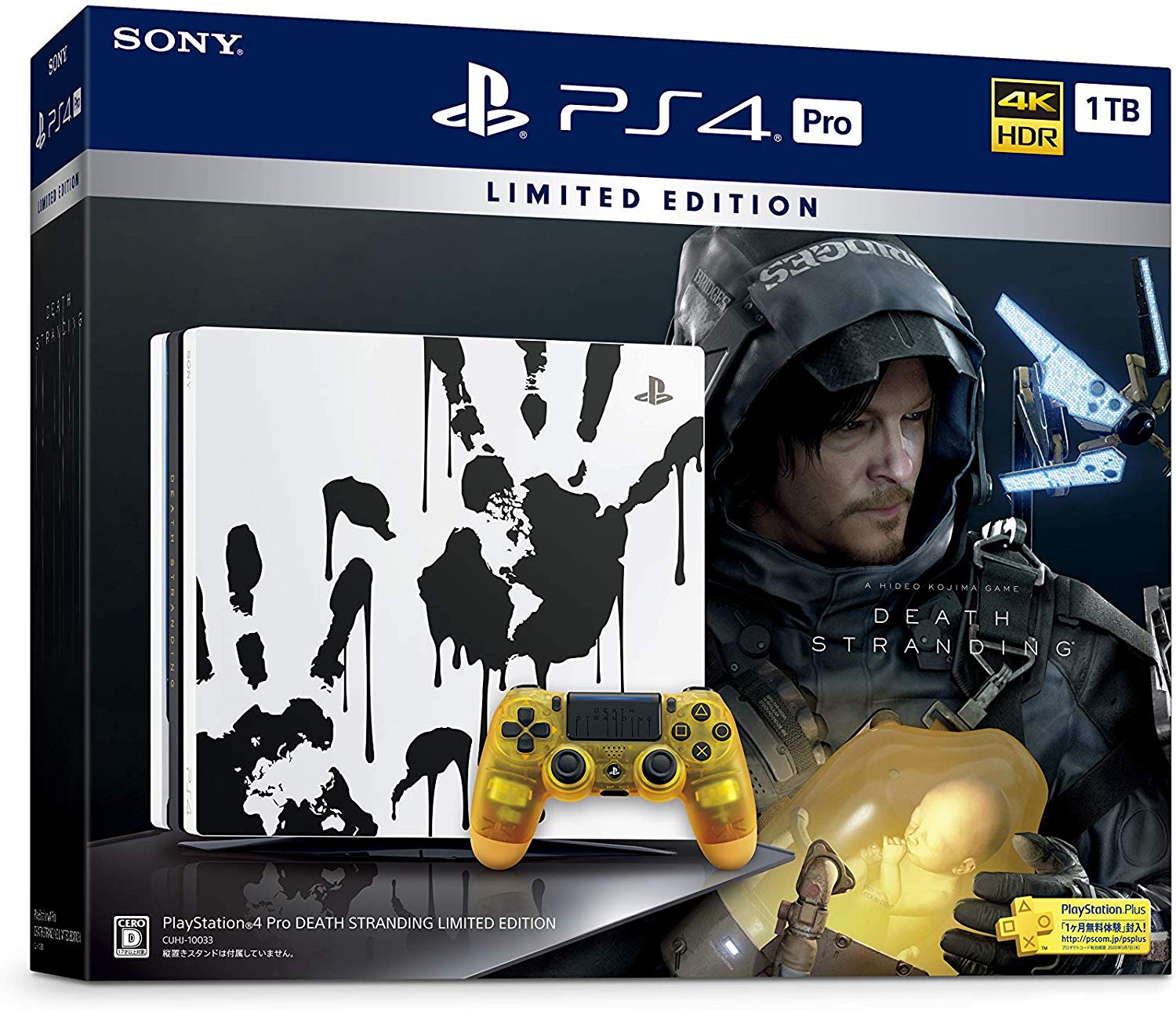 Amazon Jp アマゾンジャパン Playstation 4 Pro Death Stranding Limited Edition 他 予約受付中 T Co Rii6byfacd Amazon限定商品あり 購入時期により品切れの場合あり Stateofplay Ps4 Ps4pro T Co B19vqtoxhk Twitter