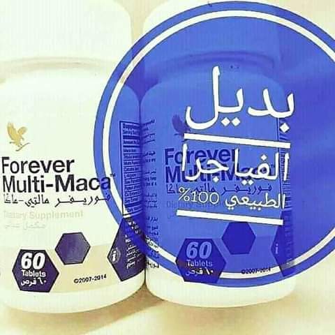 مستخلص جذور نبات المكا الطبيعي 💪👌

🌿 مَالت مَاكا 🌿😎

👌يؤخر القذف
👌يقوي الانتصاب
👌يزيد القوة والتحمل

🌿 ليس له اثٍار جانبٍية💞
🌿صحي
🌿طبيٍعي
🌿امن
#سَِكٌسًٍَ
للتواصل عبر الخاص
#سًَكًسٍَِ_محارًمٍِ