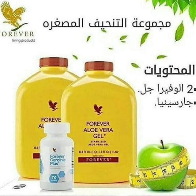 😎تم تصميمه من أفضل اطباء الغذاء في العالم🤠

😍منتج التخسيس الأول في امريكا🥰
👨‍👨‍👦مجمُوعة 🌷كِليِنِ9🌷 

ينزل 25 كيلو خلال شهر

تم اعتماده عالميا في عدد كبير من الدول 
#سَِكٌسًٍَ
للطلب ع الخاص
#سًَكًسٍَِ_محارًمٍِ