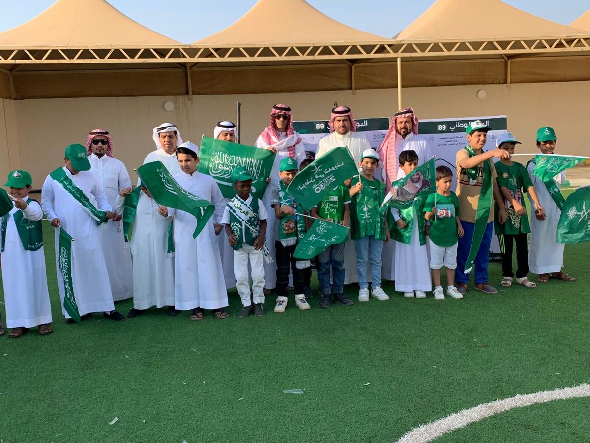 ابتدائية ابن النفيس برفحاء اليوم الأربعاء ١٤٤١/١/٢٦ .