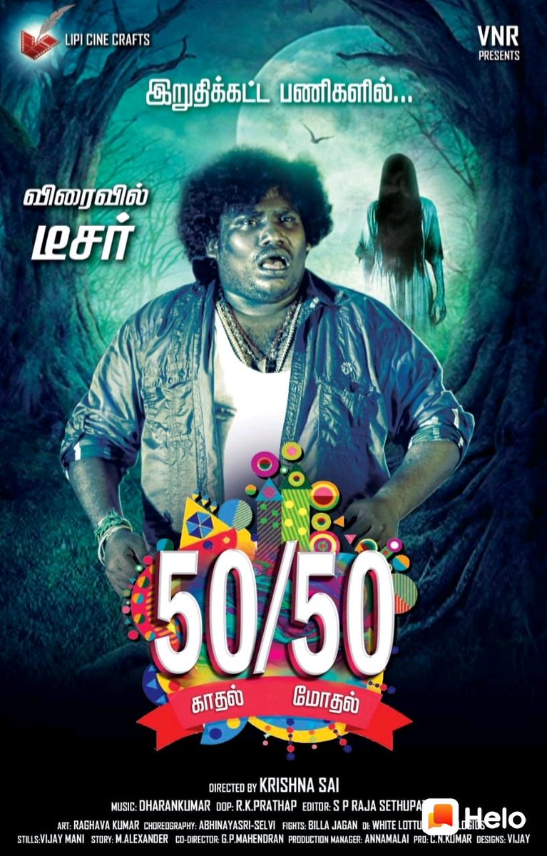 krishnasai4477's tweet photo. #filmdirectorkrishnasai 
Hai this is krishna sai official https://t.co/pQUu431Irk