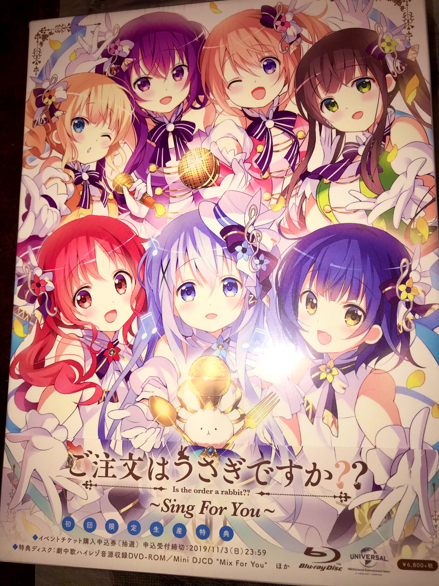 かみるん🎼 | ⁡⁡ ⁡⁡ ママは小学4年生🏫👶🏻🍼︎ 💖⁡ ⁡⁡ ⁡おせわ
