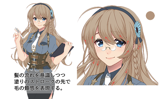 いちあっぷ By Mugenup クリエイティブ制作会社 در توییتر 髪のブラシ塗りの手順 やわらかな質感が出せるsaiのブラシ設定つき 7つのステップで完成する 髪の塗り方講座 いちあっぷ講座 T Co Gbmndsqj5y 絵が上手くなる記事はコレ いちあっぷ By Mugenup クリエイティブ制作会社 در توییتر 髪のブラシ塗りの手順 やわらかな質感が出せるsaiのブラシ設定つき 7つのステップで完成する 髪の塗り方講座 いちあっぷ講座 T Co Gbmndsqj5y 絵が上手くなる記事はコレ