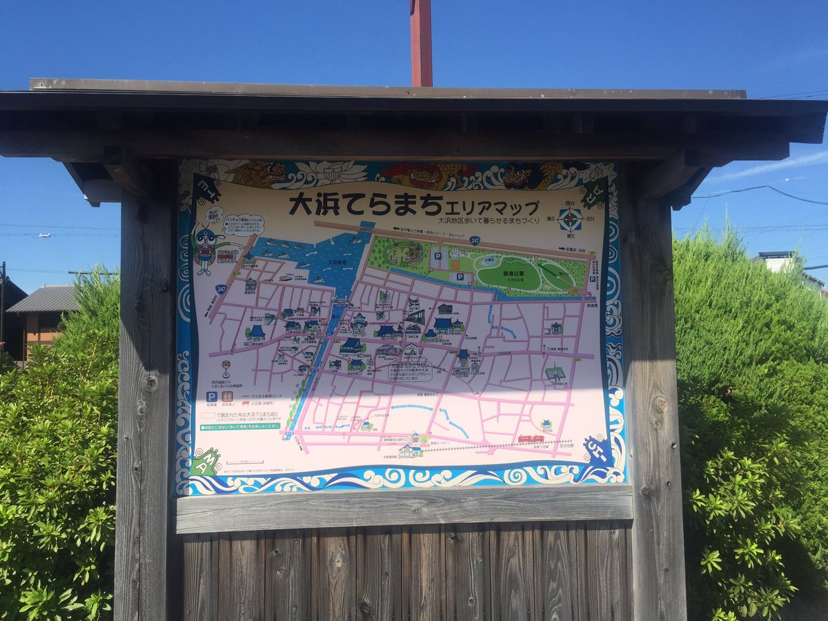 自分史deいまてらす 今日は86歳 傘寿を控えた方の取材 撮影のため愛知県碧南市に 天気は快晴 絶好の撮影日和 今日の取材もとても楽しみです 86歳 傘寿 プレゼント 取材 撮影 お祝い 愛知県 碧南市 碧南駅 マンホール 自分史 T 自分史deいまてらす 今日は86歳 傘寿を控えた方の取材 撮影のため愛知県碧南市に 天気は快晴 絶好の撮影日和 今日の取材もとても楽しみです 86歳 傘寿 プレゼント 取材 撮影 お祝い 愛知県 碧南市 碧南駅 マンホール 自分史 T