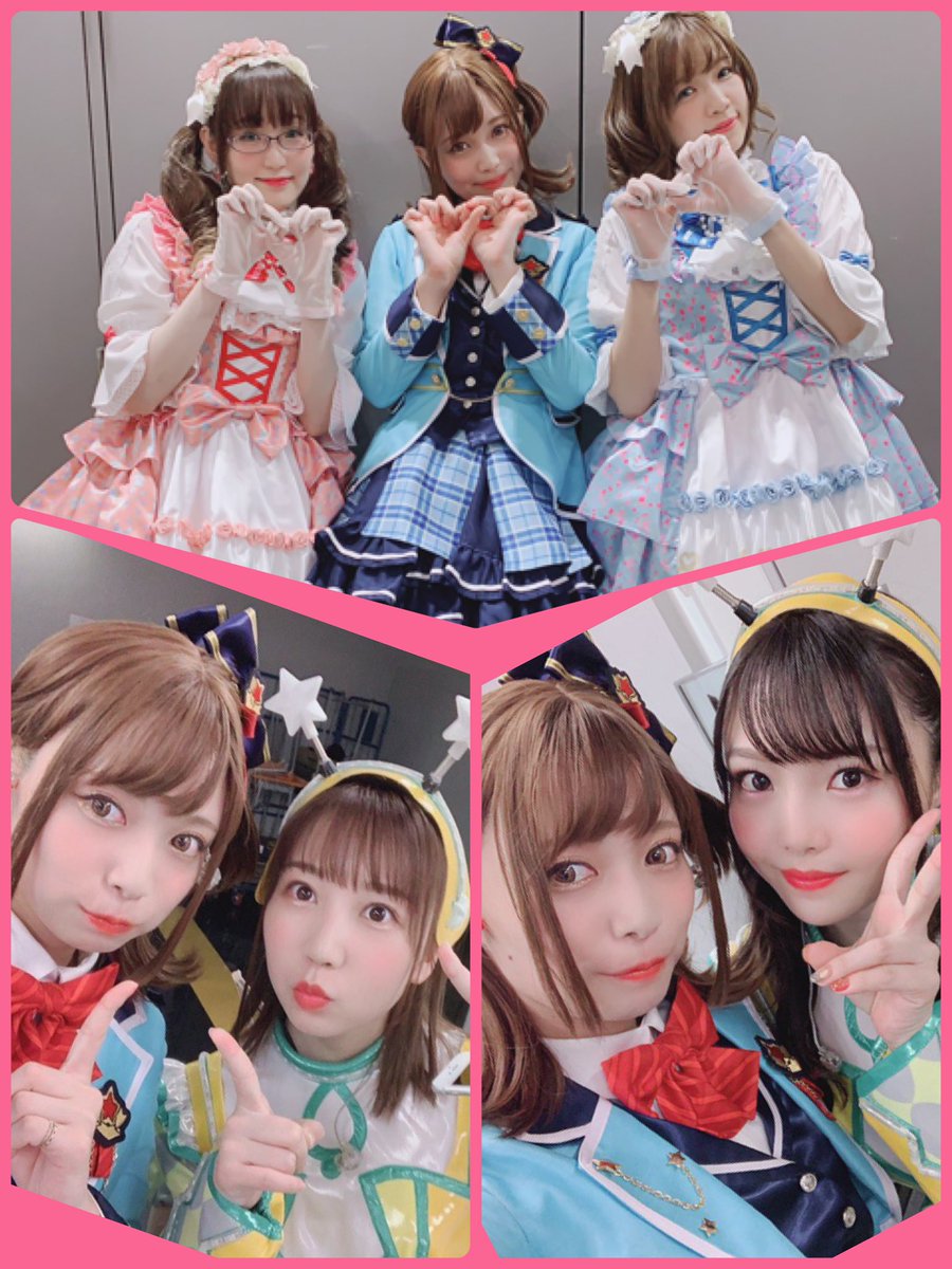 山崎はるか 話題の画像がわかるサイト