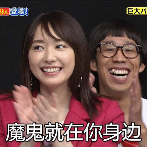 Yagihh's tweet photo. https://t.co/0VVMktLbzg