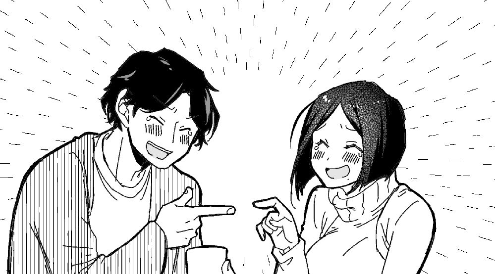 だっはっはっは 