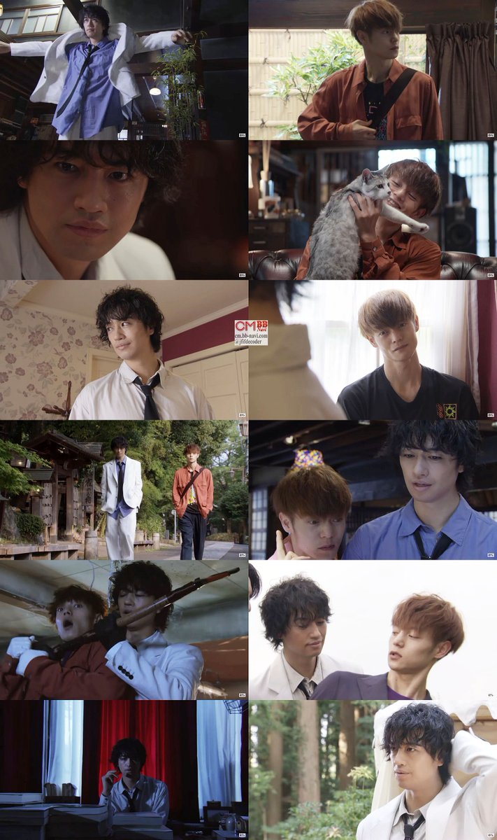 斎藤工 火村英生の推理2019 CM - TVドラマ 臨床犯罪学者 火村英生の