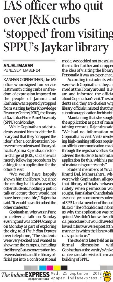 Satish_iyc's tweet image. The @_SPPU shouldn&apos;t have disrespected @naukarshah a person who calls a spade a spade in the present time. For @naukarshah, &apos;personally, it was an experience.&apos;
As a student, I&apos;m deeply saddened. 
@Kamalakar_C_YKD
@sachin_inc
@indiejmag
#kannangopinathan