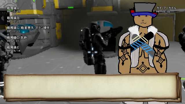 フリー素材あそび En Twitter 重ねた古紙のセリフ枠 を使っていただきました Dl T Co 8b31cliyl6 フリー素材あそび 台詞枠 メッセージウィンドウ Trpg セリフ枠 羊皮紙 古紙 古い紙 レトロ 効果素材 フリー素材 ニコニ コモンズ Freebie