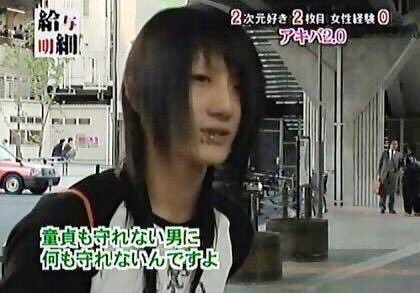 そまゆき 草摩由希 Artemis Yukisouma Hal Twitter