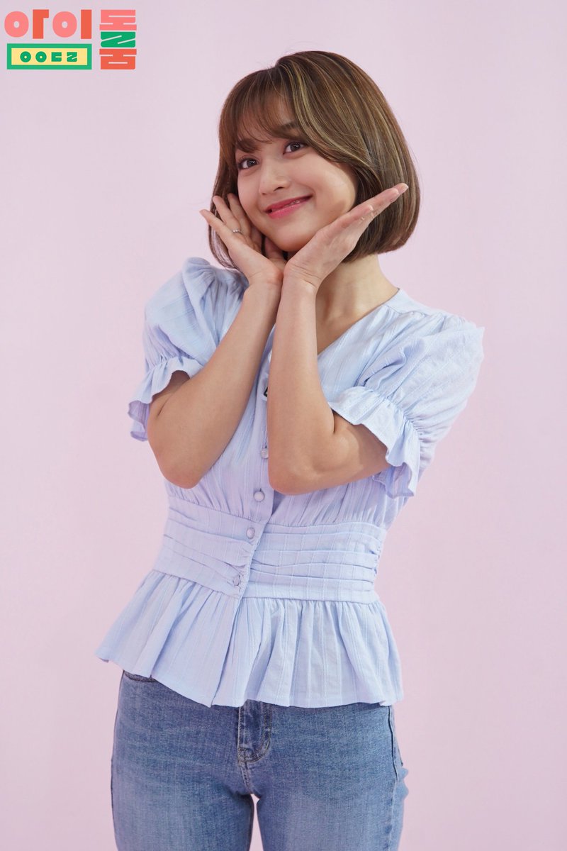 SubjectKpop's tweet photo. Jihyo &amp; Dahyun at Idol Room
#TWICE #FeelSpecial https://t.co/BlFhkxIdzW
