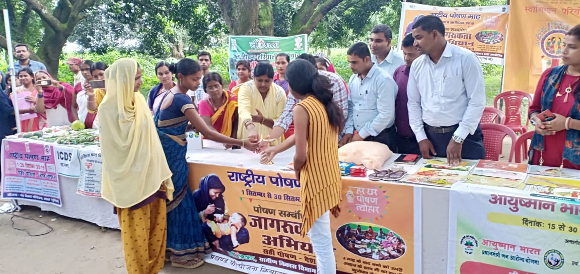 SbpPurnea's tweet photo. On 23rd September 2019, Block level Poshan mela was organised in Kasba block. Role-play on increasing awareness around Anemia was also organised. Here are some glimpse of the event. @smritiirani @rahulias6  @BRPOSHAN @POSHAN_Official @brlps_jeevika #PoshanMaah2019 https://t.co/8ai6DL1IlF