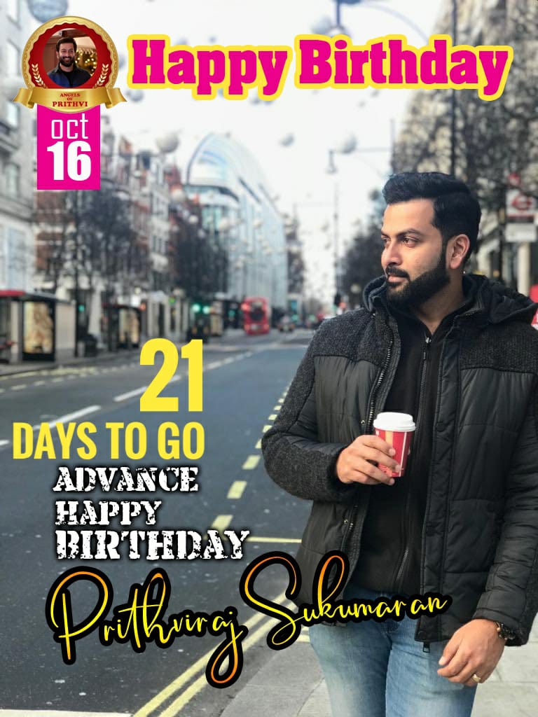 prithviangels's tweet photo. #21 Days to go!!!
Advance Happy Birthday #prithviraj 🎂🎊
#HappyBirthdayPrithvi

#Angelsofprithvi https://t.co/uYepnNt67Q