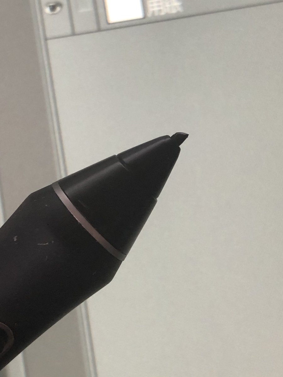 Wacom Pro Pen 2 の芯の減りが尋常でない ハイブリット芯ってどうなの ごじぶ