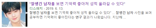 크린토피아 tweet media