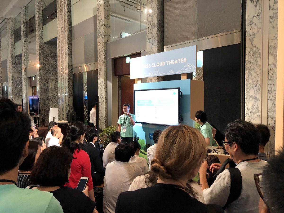 SalesforceCSGJP's tweet photo. #SalesforceTour Tokyo おすすめの #SuccessCloud シアターでは、Salesforceを活用したデジタルトランスフォーメーションを実現するための様々なベストプラクティスをご紹介しております。ぜひシアターまでお越しください! #SWTT https://t.co/7OSvT2gtY0