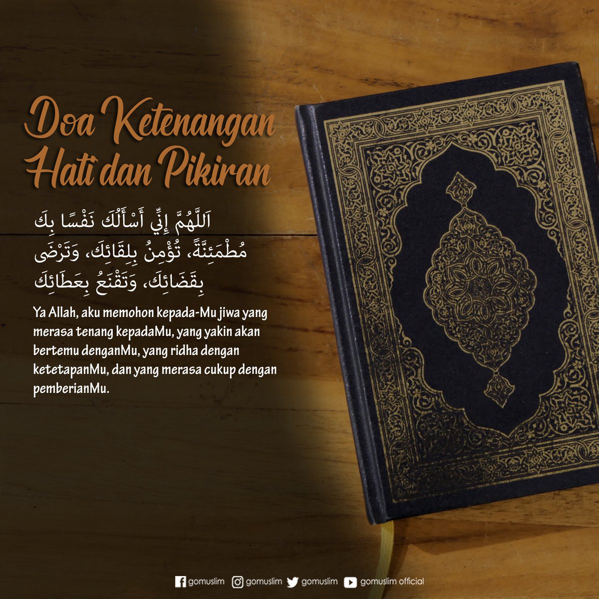 gomuslim's tweet photo. #doa
Ini doa untuk ketenangan hati dan pikiran
@DoaIndah @TausiyahDoa @DoaHarian @TerasDakwah @ManJaddaWaJadaa @CintaUkhuwah
#gomuslimcoid #muslimneeds #gomuslimofficial #gomuslim #doahariini #doapagi #doaharian https://t.co/ML091291Rb