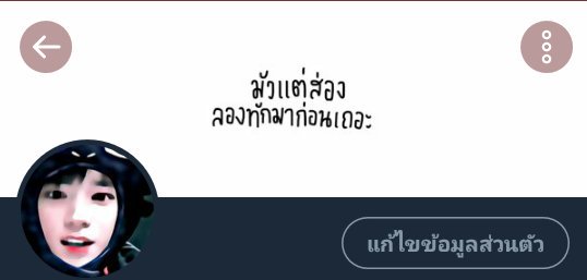 น่ารักกรุบกริบเลยน้า