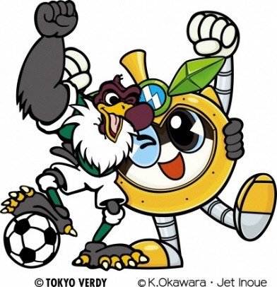 東京ヴェルディ（TOKYO VERDY）公式⚽ on X