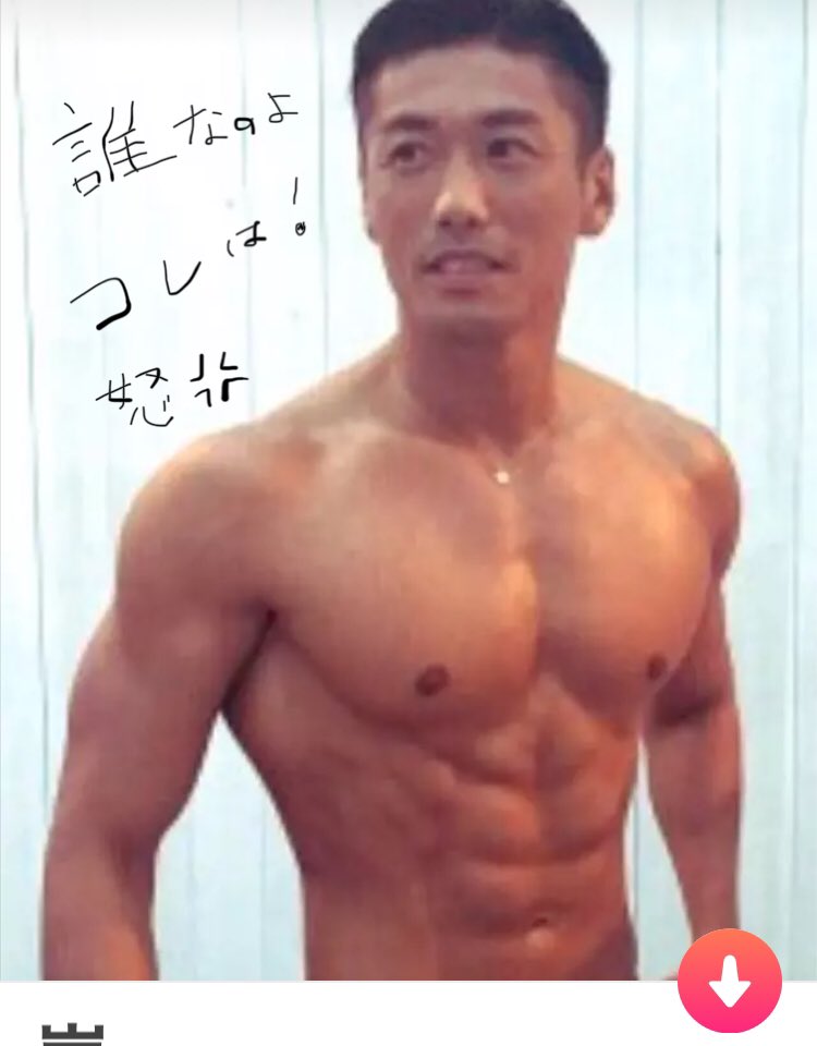 麗ららら Twitterissa あー 金子賢さんですね 髭がないから気付かなかった 麗ららら Twitterissa あー 金子賢さんですね 髭がないから気付かなかった