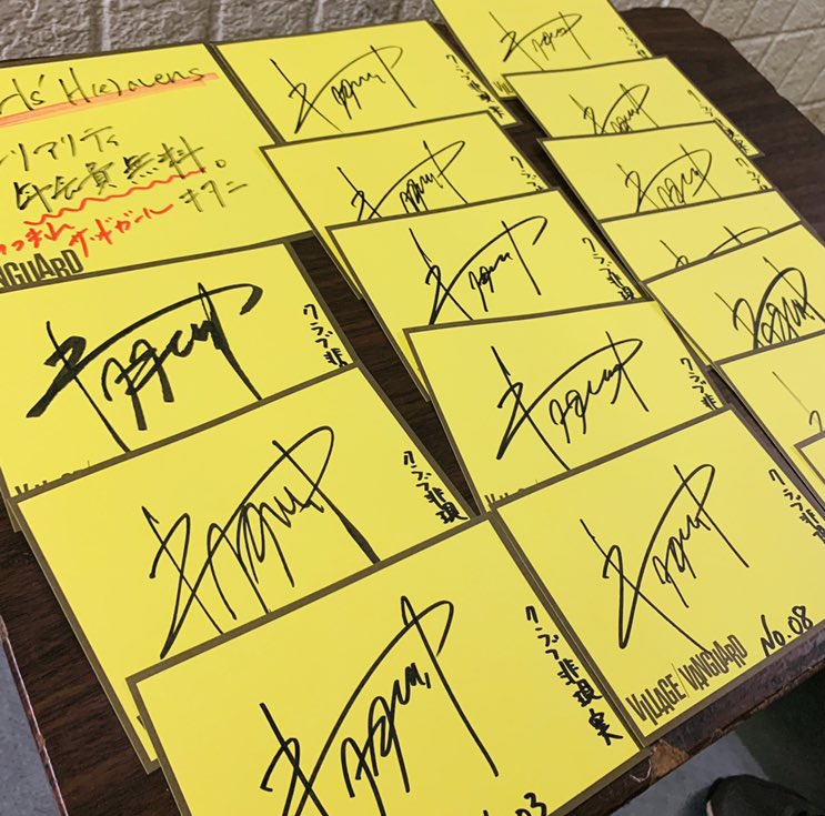 💫🔊#キタニタツヤ さんご来店🔊💫 『Seven Girls' H(e)avens 』を