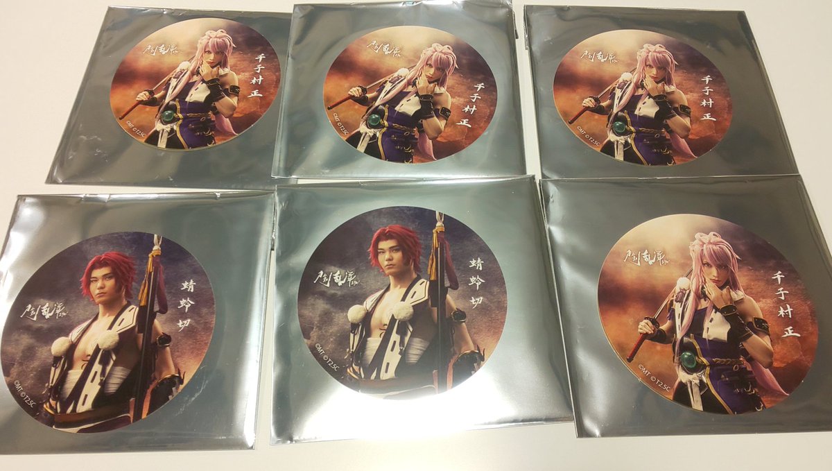 しぐれ@取引垢 tweet media